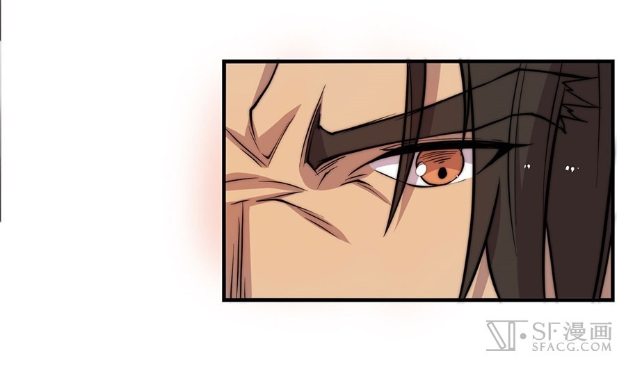 Martial King’s Retired Life Chapter 48 Gambar 18